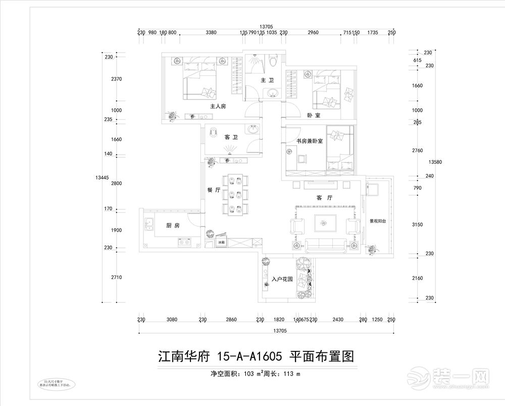 平面布置图