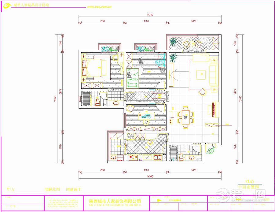 中登家园180平欧式设计 平面布置图