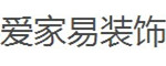 爱家易装饰材料销售部