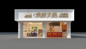 钦州150平天使儿童摄影店面装修效果图