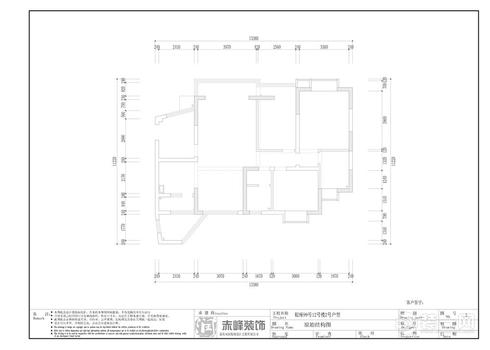 銀座99-12-2-2-Model4