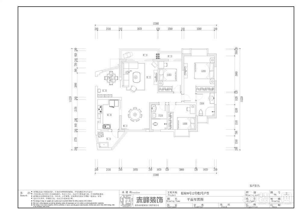 银座99-12-2-2-Model