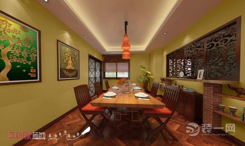 美的家装饰 御龙天峰 东南亚 130平 平层 造价17万 东南亚风 餐桌