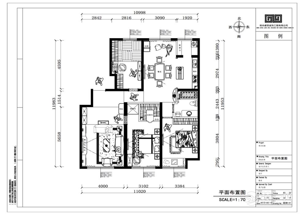 整体设计需求：该房屋常住人口为一家三口，女儿刚上小学，希望有一个独立的空间用来学习和生活会客，主卧室