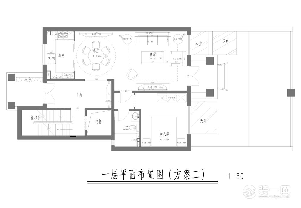 鲁能泰山7号别墅