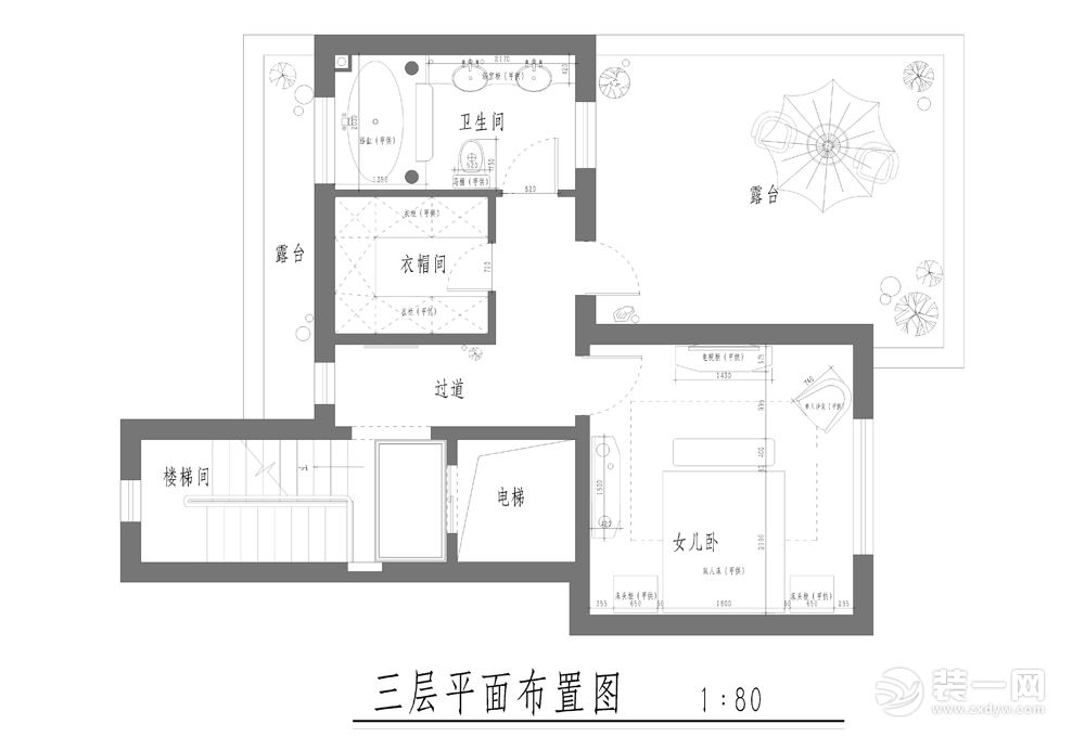 鲁能泰山7号别墅