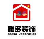 枣庄雅多装饰设计工程有限公司