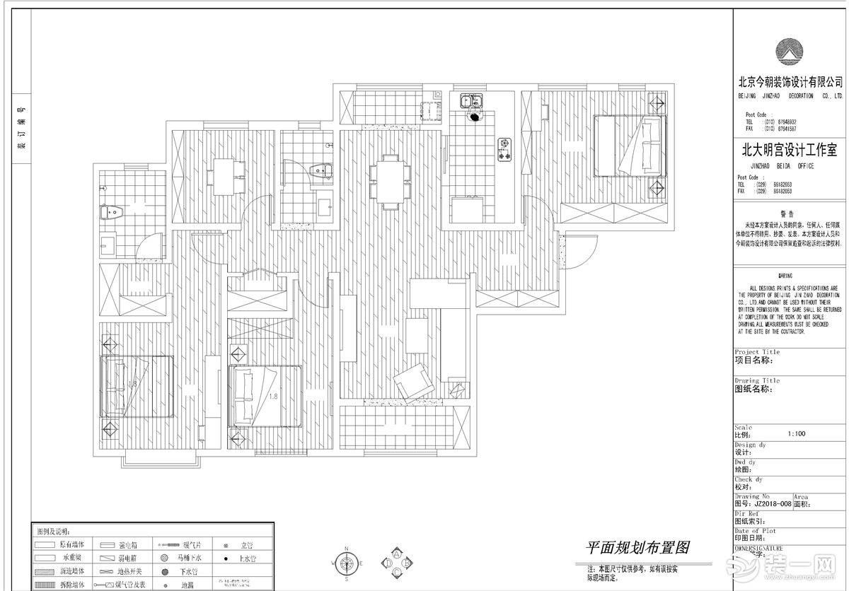 【今朝装饰】西安唐顿庄园138平四居室房子简约风格设计方案，平面布局图