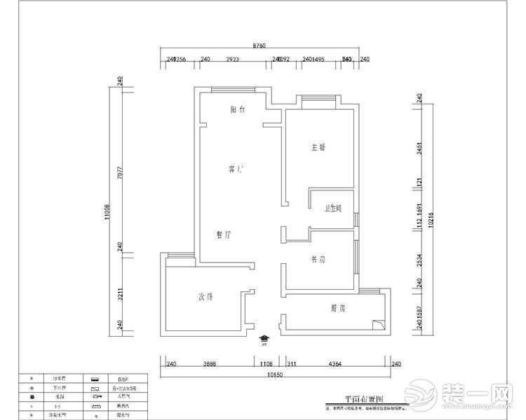 德杰狀元府-北歐-99㎡-全屋購(gòu)17.8萬(wàn)-原始圖-西安今朝裝飾