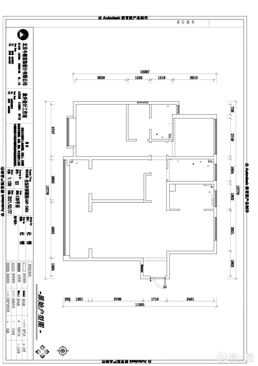 生活品质的提升，促使我们去追寻更深层的享受舒适，优雅的生活态度同时不失品味和高贵。