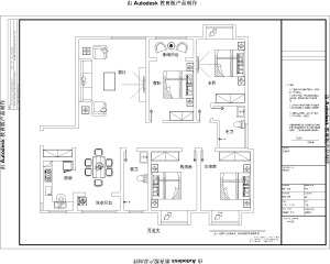 西安今朝装饰 西安西北大学家属院160平四居室房子简欧轻奢设计方案 平面布局图