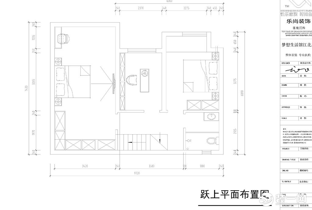 重庆乐尚装饰珠江城150平现代轻奢风格平面结构图
