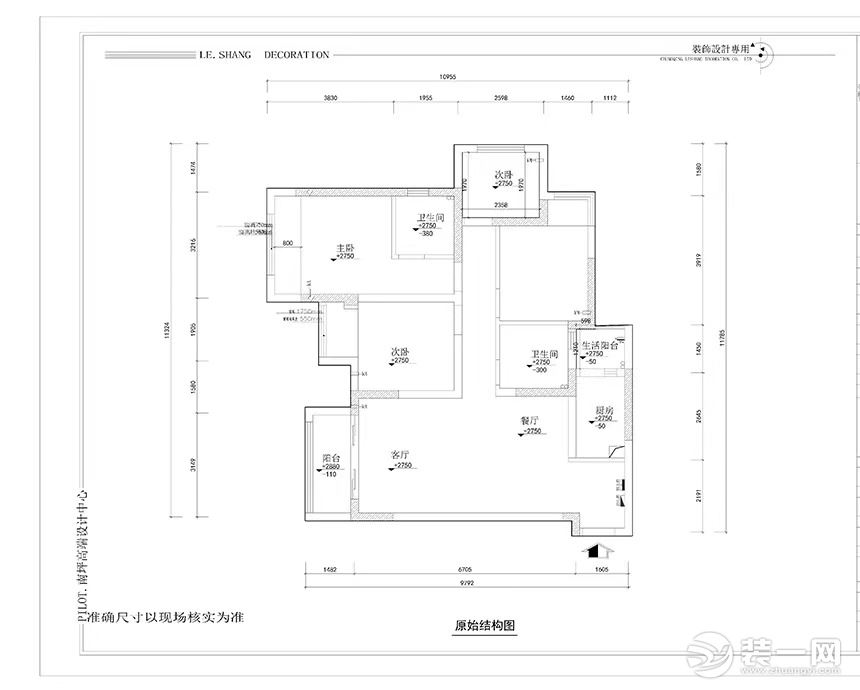 千江凌云  原始结构图