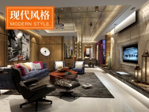 重庆乐尚装饰现代风格127平现代风格客厅效果图