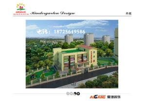 重庆幼儿园装修设计案例系列（231）