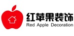 扬州红苹果装饰工程有限公司