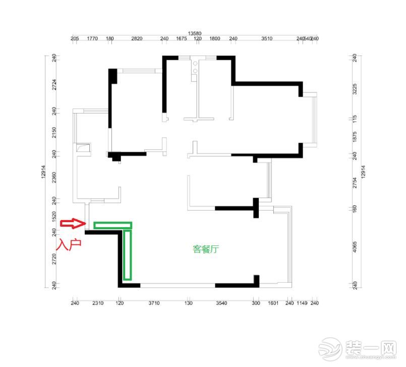 改造前户型