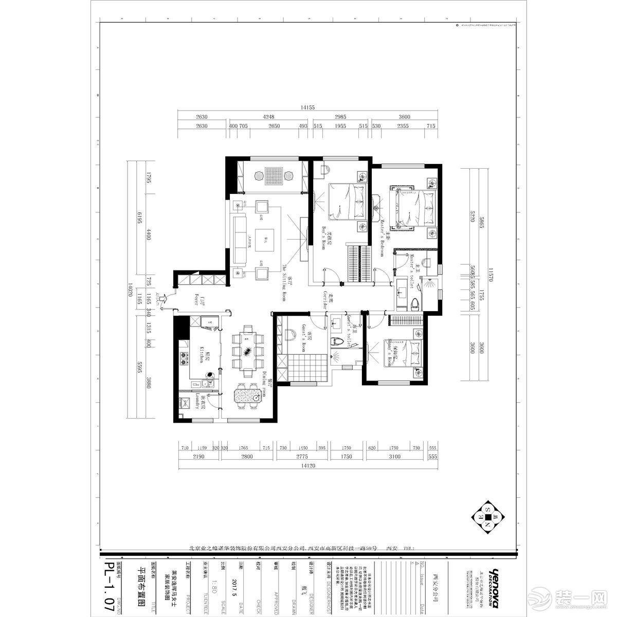 平面布置图