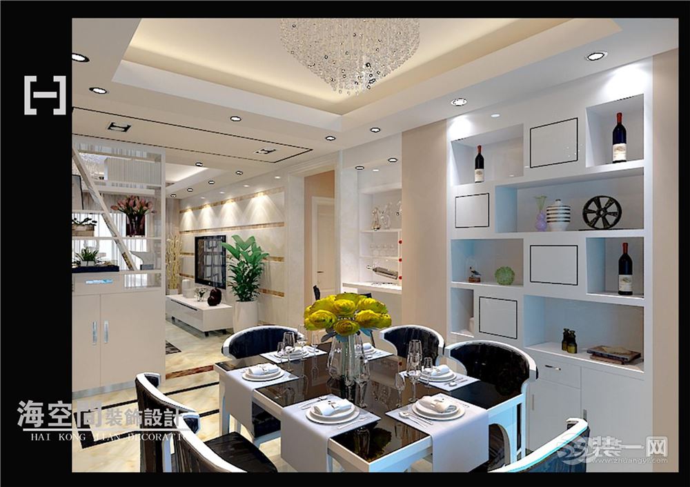 中地滨江国际110平三室现代风格装修效果图餐厅