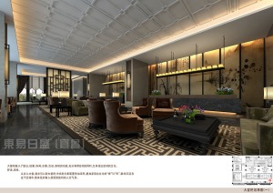 宜昌虹桥国际酒店17000平新中式装修效果图招待厅