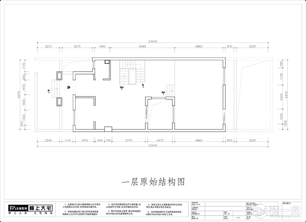 御江金城联排别墅装修效果图|南京峰上大宅