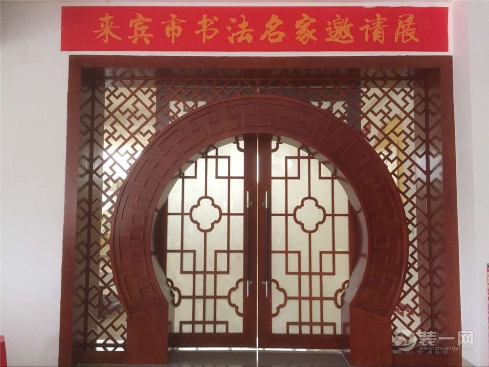 2016.2.20 来宾市博物馆拱门