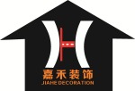 桂平市嘉禾装饰设计工程有限公司