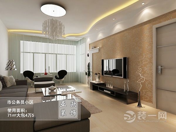 哈尔滨市公务员小区89平米两居室简约风格客厅
