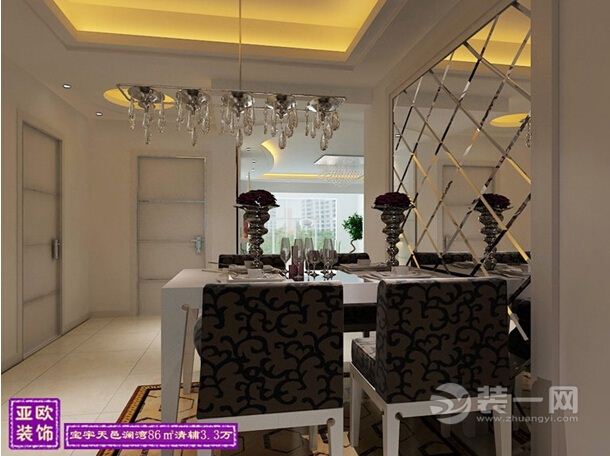 哈尔滨宝宇天邑澜湾108平米三居室现代风格餐厅