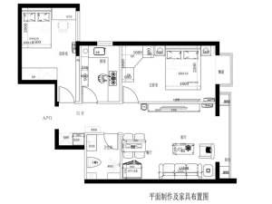 升龙城88平两居室美式风情设计-户型图