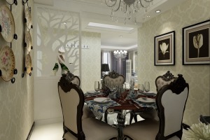 一江弘城装修-140平三居室-简欧风情设计图-餐厅