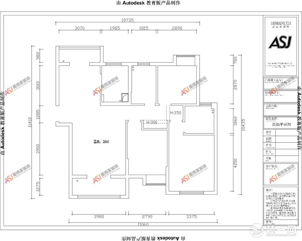 【繁荣世家】110平三居室现代风格装修效果图