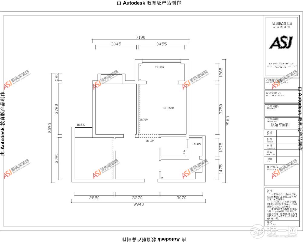 【三江园】70平二居室现代风格装修效果图