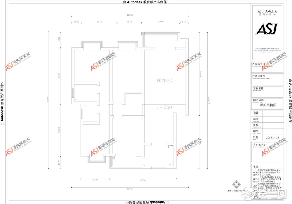 【国湾星城】140平三室美式风格装修效果图