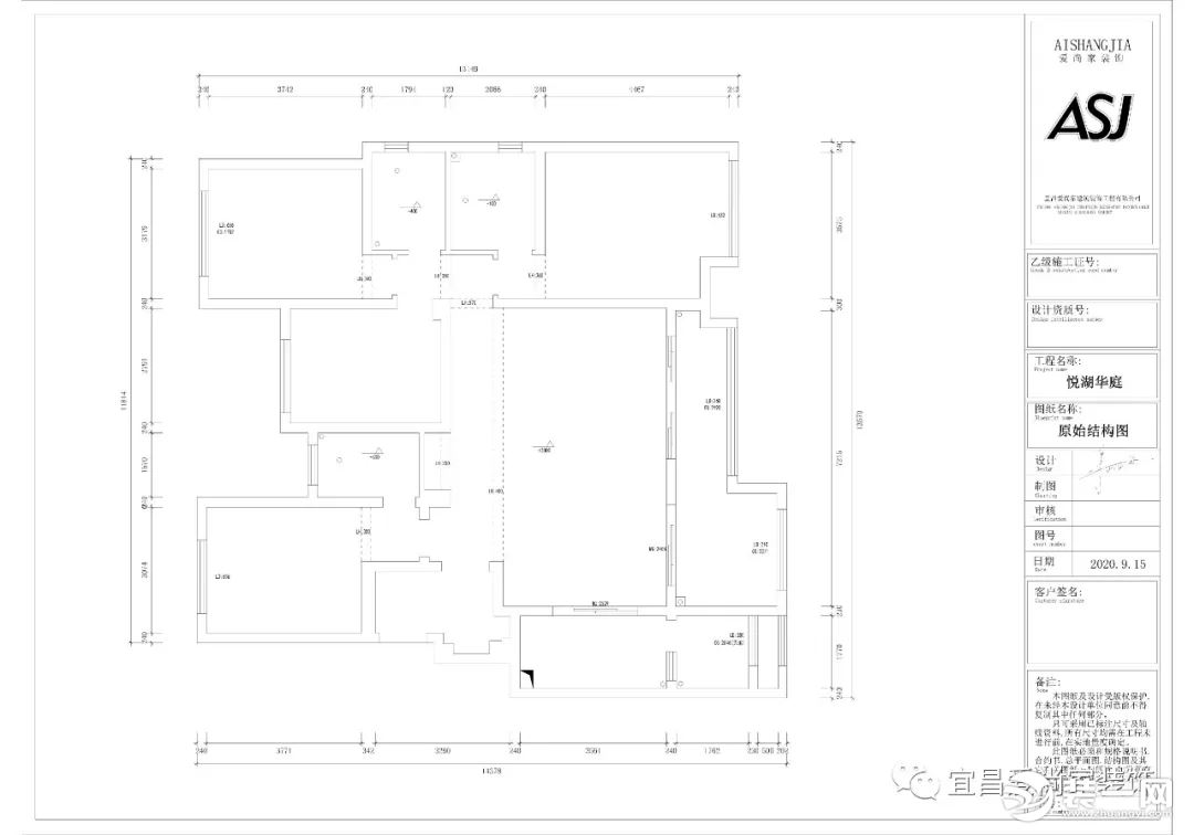 平面图