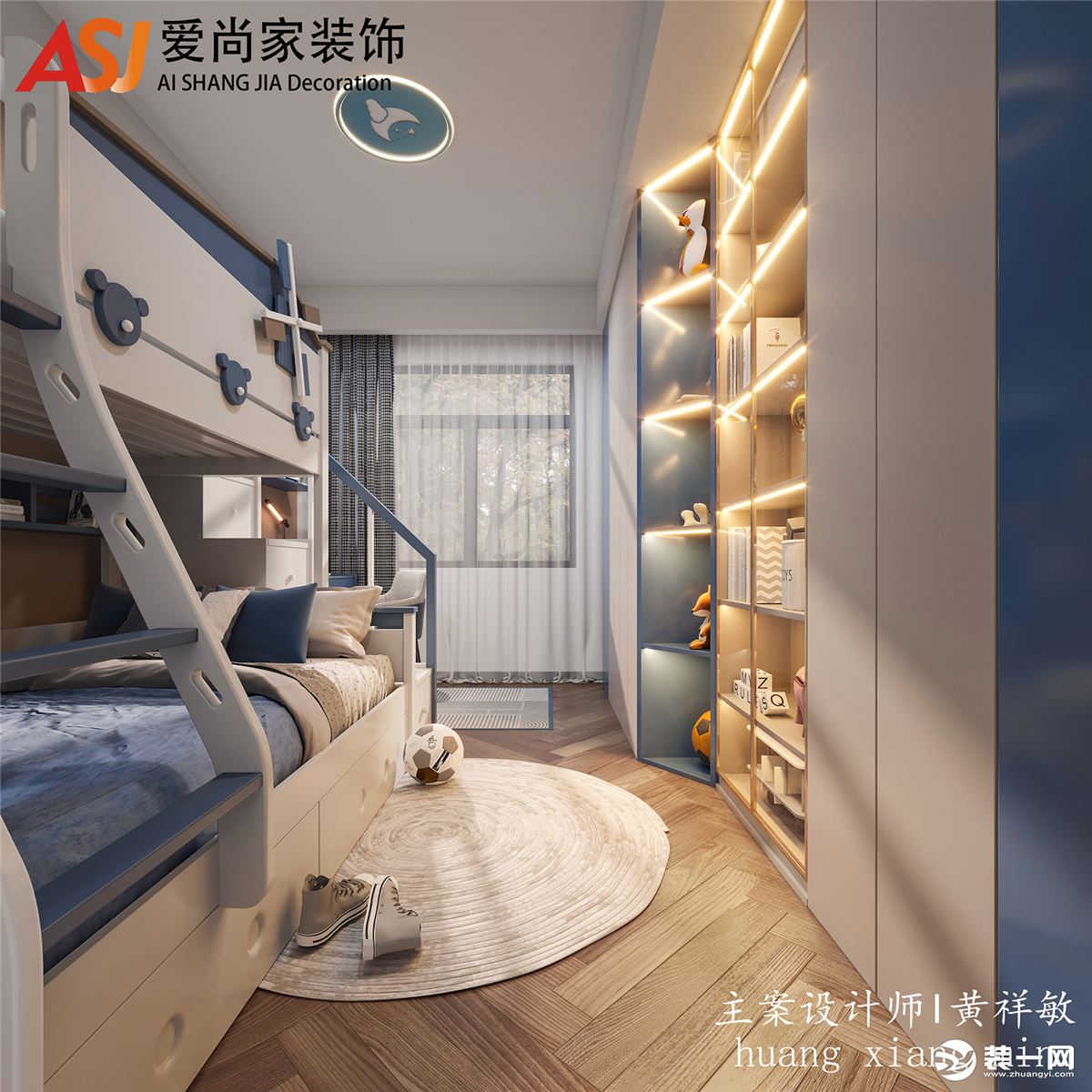 这绝对是一个比较节省空间的设计，  在小小的卧室放高低床，  纵向利用不了，  完美了利用了横向，