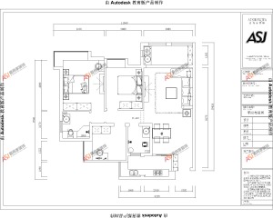【宏信·公园里】100平三室现代风格装修效果图