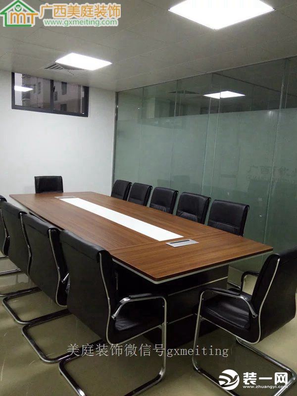 钦州嘉茂物流300平办公室装修效果图 会议室