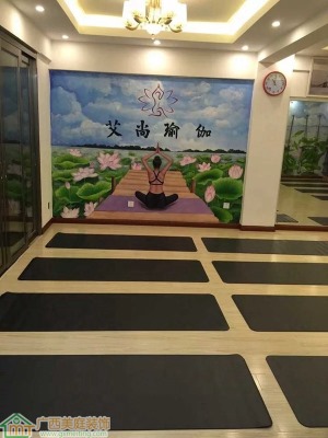 钦州 翰林福第49平瑜伽馆
