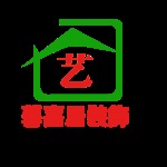 北京艺嘉居装饰有限公司