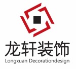 安徽龙轩建筑装饰工程有限公司