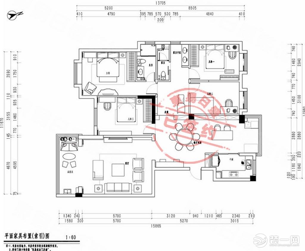 户型图同馨花园180平米美式风格装修效果图