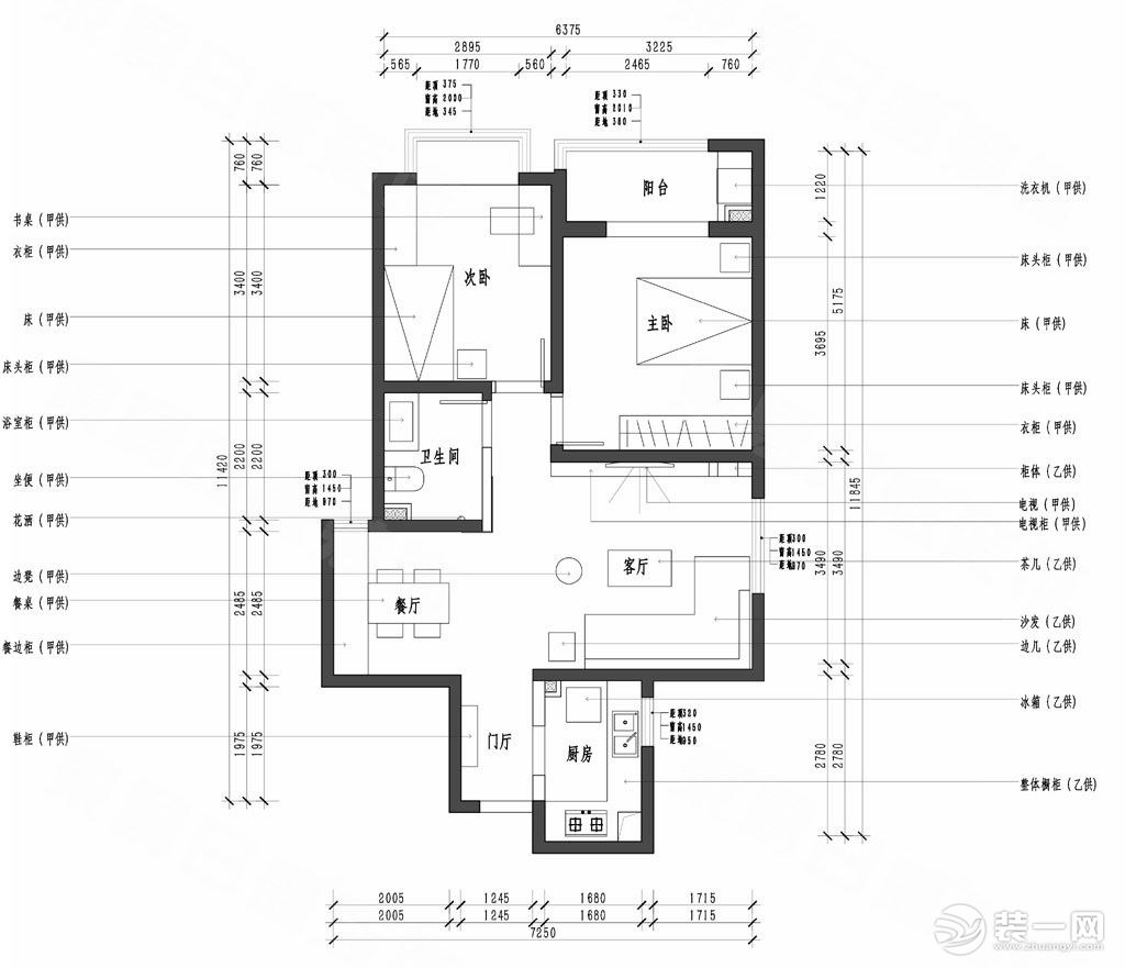 户型图百瑞景90平现代简约风格效果图