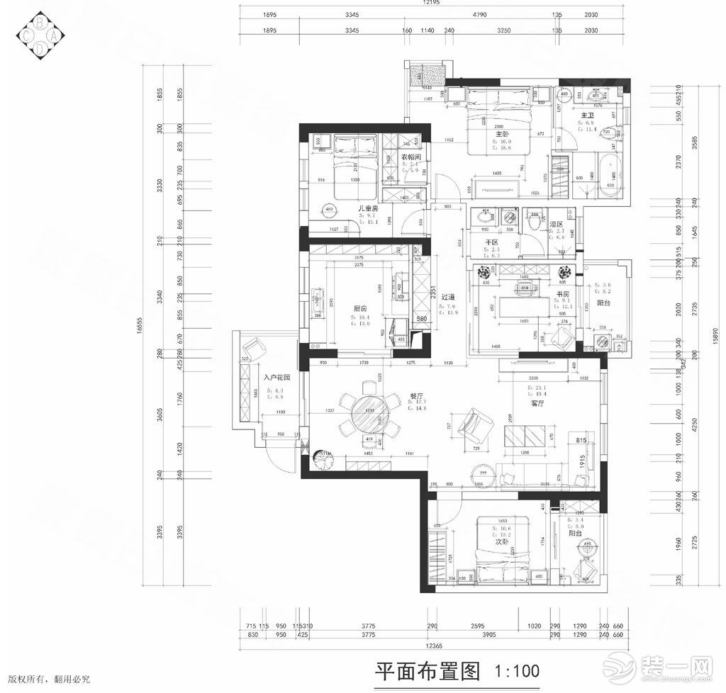 户型图航天双城160平现代简约风格效果图