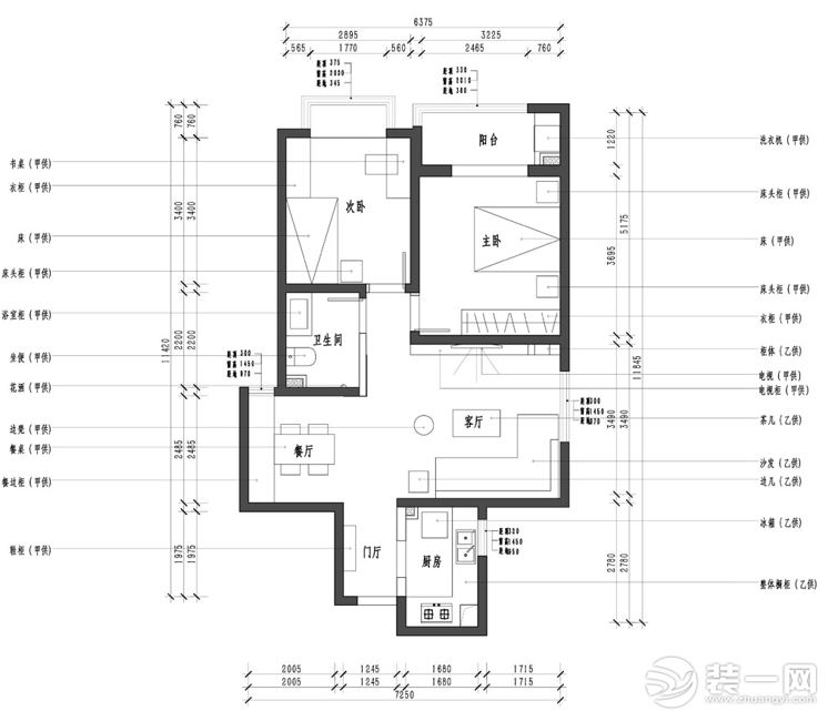 【武汉东易日盛】百瑞景+现代风格+90㎡=11万