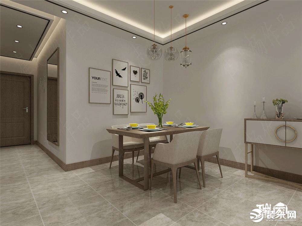 富力尚悦居70㎡两室一厅一卫现代风格装修效果图餐厅