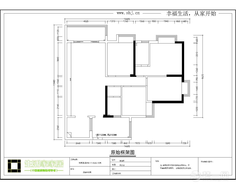 花果园L1区8栋1单元41楼5号陈哥-Model