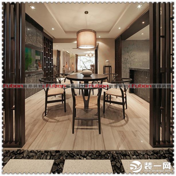 【合肥富邦装饰】华地紫园 280平米 中式风格+餐厅