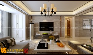中海国际社区160平现代简约风格装修方案