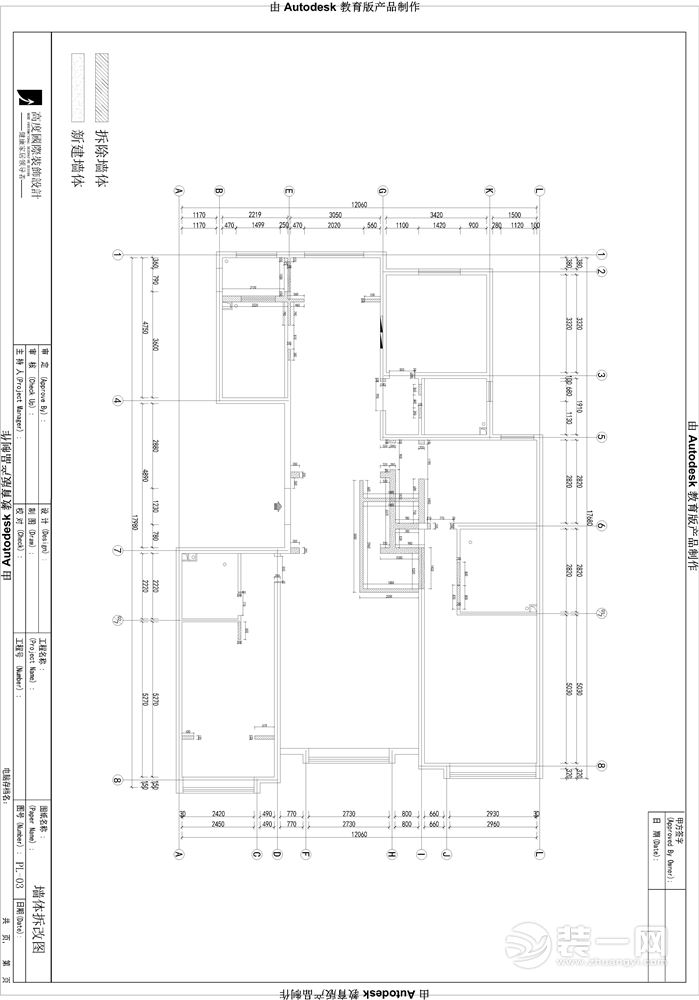 平面布置图